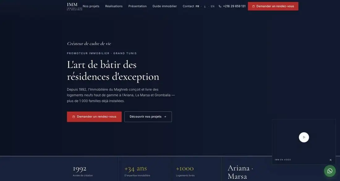 After — From slow template to sales engine — the IMM Tunisia rebuild